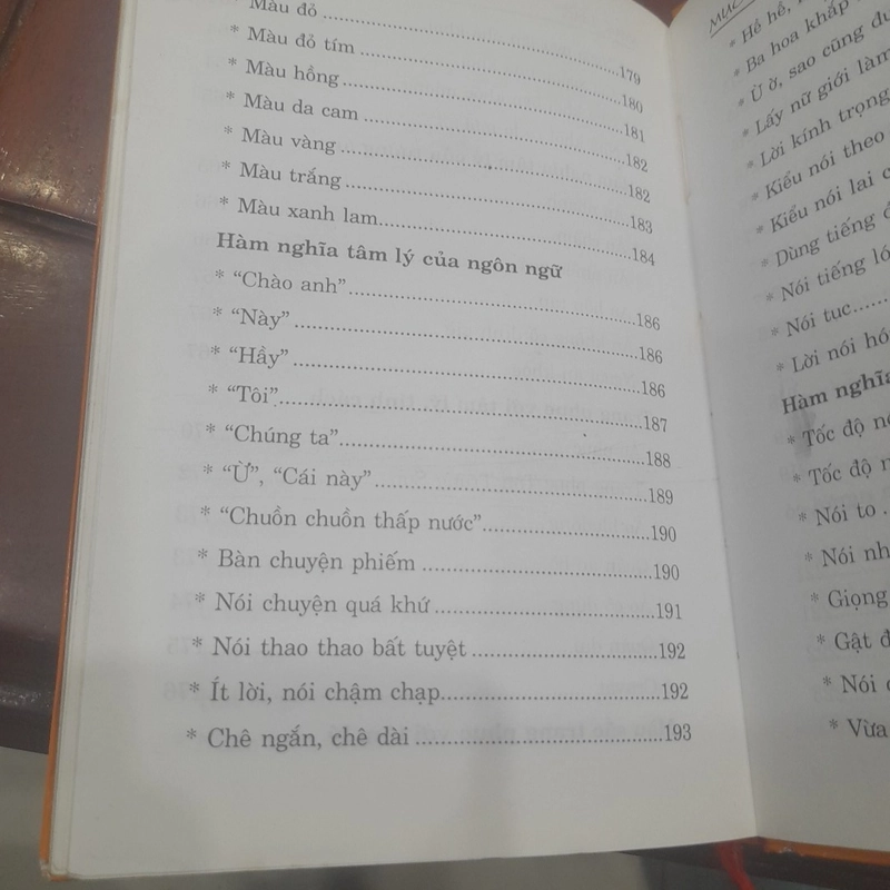 NHÂN HỌC (tri nhân tri diện tri tâm) 519378