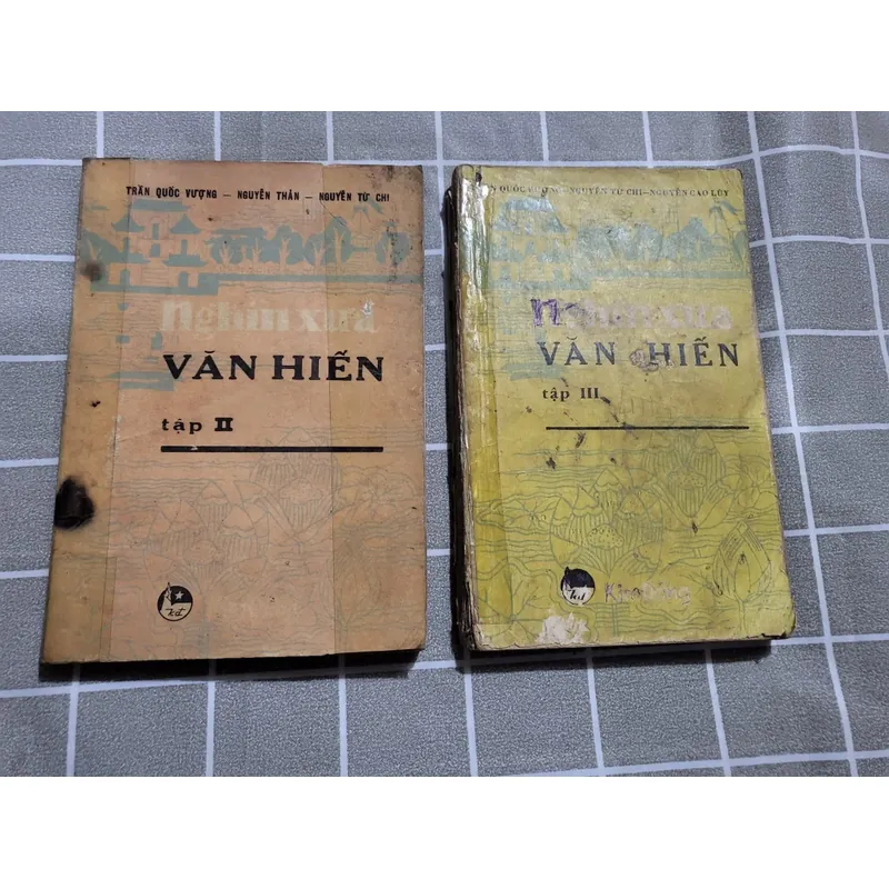 Nghìn năm Văn hiến Trần Quốc Vượng - Nguyễn Thản -  739509