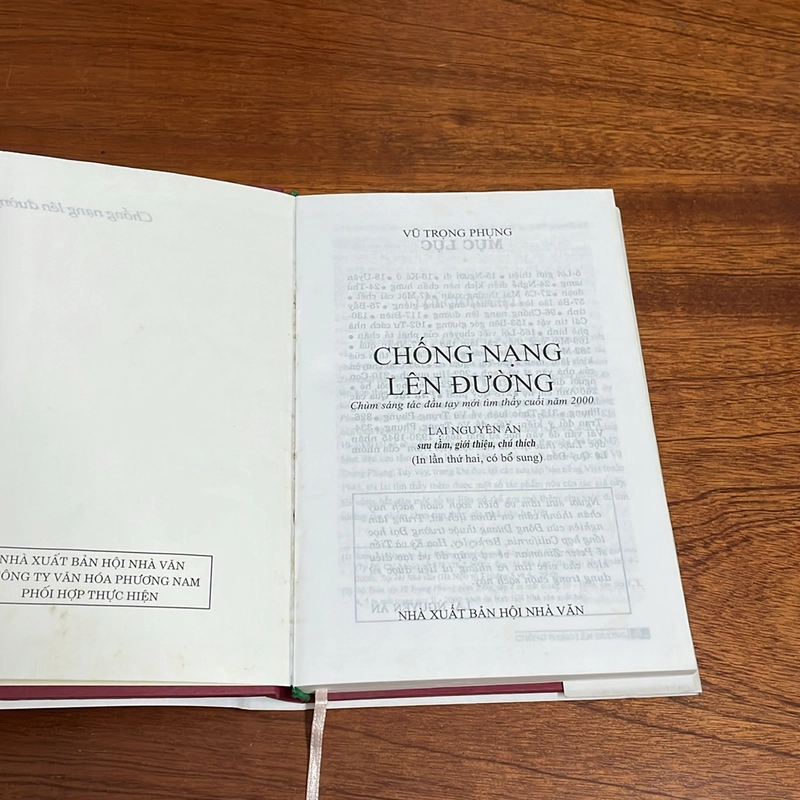 II Văn Học: Chống Nạng Lên Đường - Vũ Trọng Phụng - 2004 502079