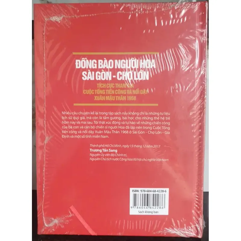 Đồng Bào Người Hoa Sài Gòn Chợ Lớn - Cuộc Tổng Tấn Công Xuân Mậu Thân 1968 719768