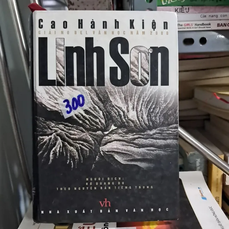 Linh Sơn - Cao Hành Kiện 1000556
