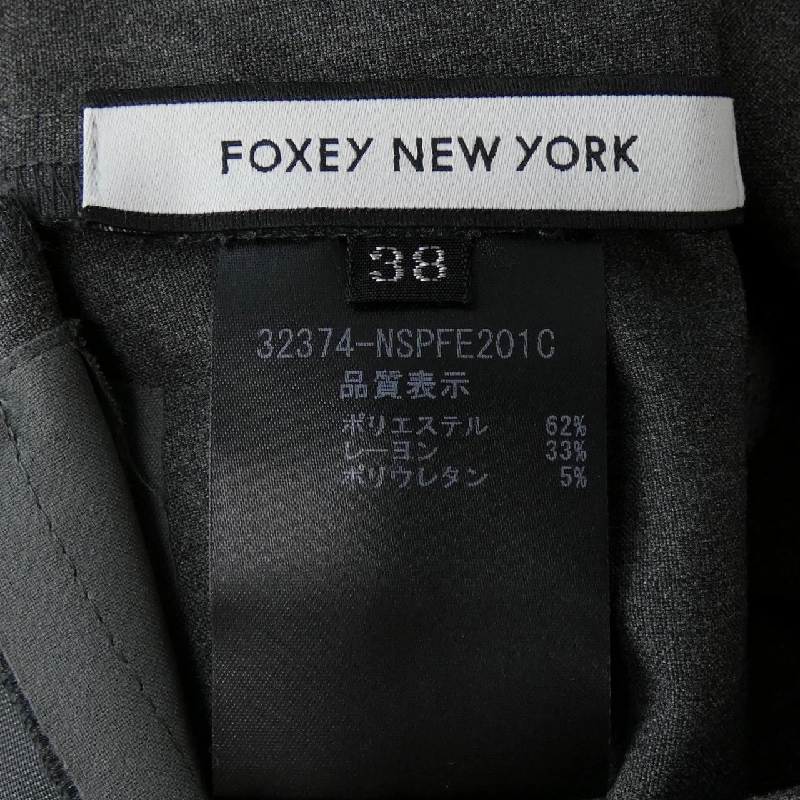 Foxey New York FOXEY NEW YORK 32374NSPFE201C Quần - Hàng hiệu Chính hãng 809131