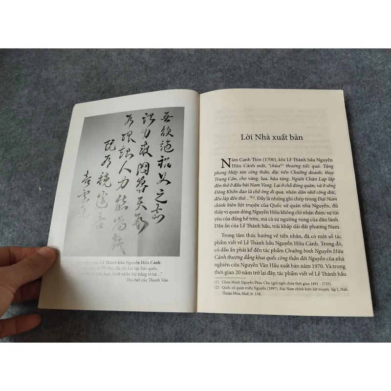 LÊ THÀNH HẦU NGUYỄN HỮU CẢNH (1650 - 1700) 719913