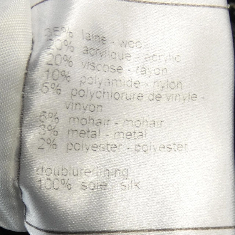 【Mã giảm giá】Chanel CHANEL Váy 654144