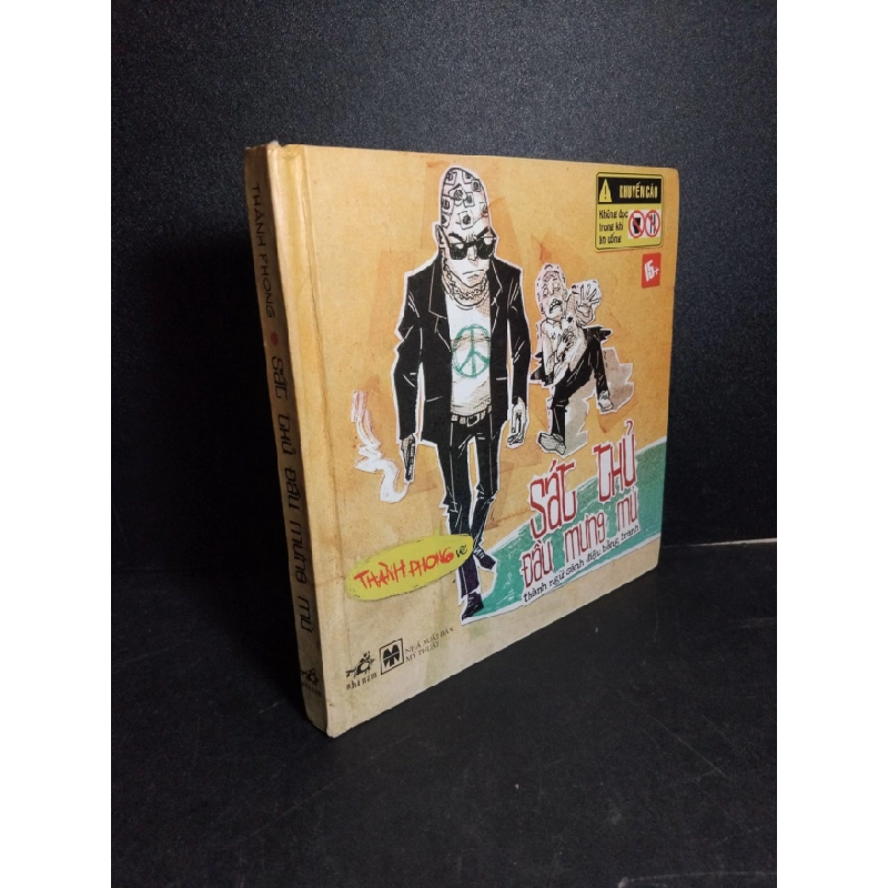 [Phiên Chợ Sách Cũ] Sát thủ đầu mưng mủ (bìa cứng)2011 2303 430723