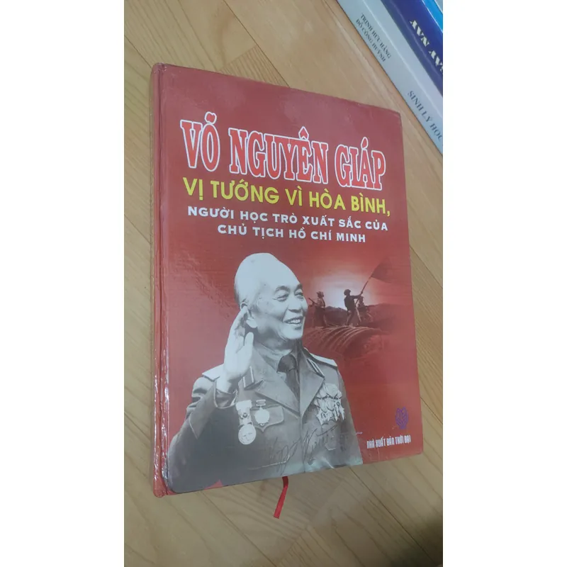 VÔ NGUYÊN GIÁP  697781