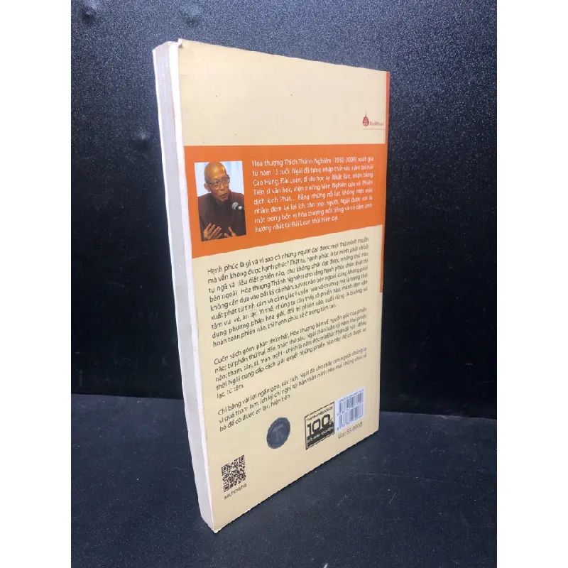 [Phiên Chợ Sách Cũ] Buông Xả Phiền Não - Hoà Thượng Thích Thánh Nghiêm 2912 402674