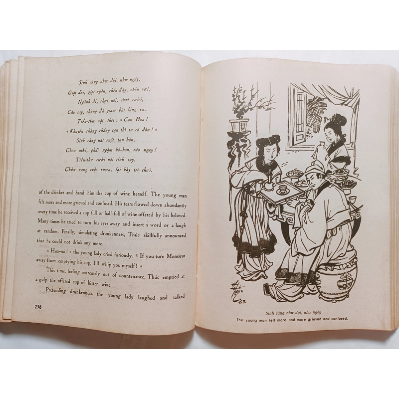 Kim Vân Kiều ( Song ngữ Anh - Việt)
English Translation by Lê Xuân Thuỷ
 517328