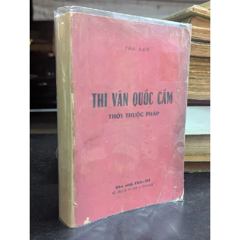 Thi Văn Quốc Cấm  - Thái Bạch 129904