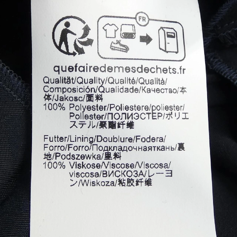 Chân váy BOSS - Hàng hiệu Authentic 819170