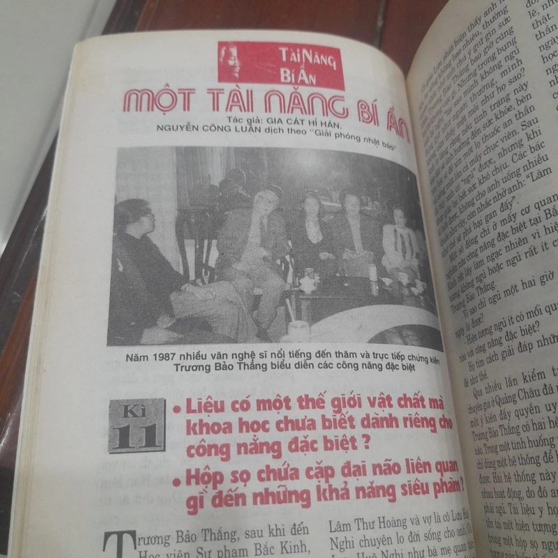 TÀI HOA TRẺ số 17 tháng 3-1997 468889