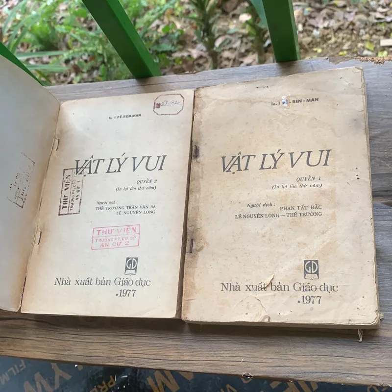 Vật lý vui, tập 1-2, Ía. 1 PÊ - REN - MAN, in năm 1977 716988