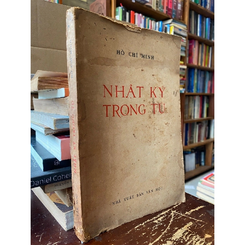 Nhật ký trong tù - Hồ Chí Minh, bản in lần 3 734216