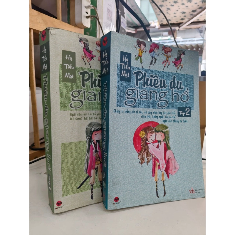 Phiêu du giang hồ - Hạ Tiểu Mạt 1017699