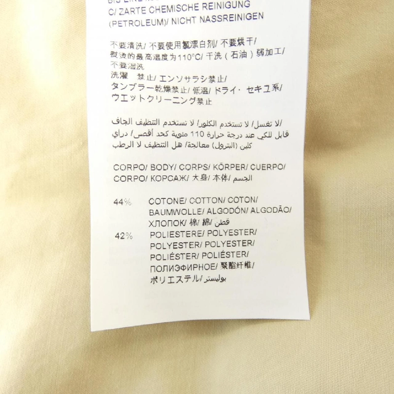 【Khuyến mãi】Áo khoác TATRAS 636479