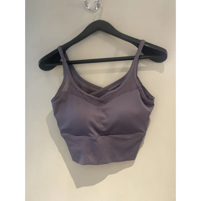Bra Lululemon 709220
