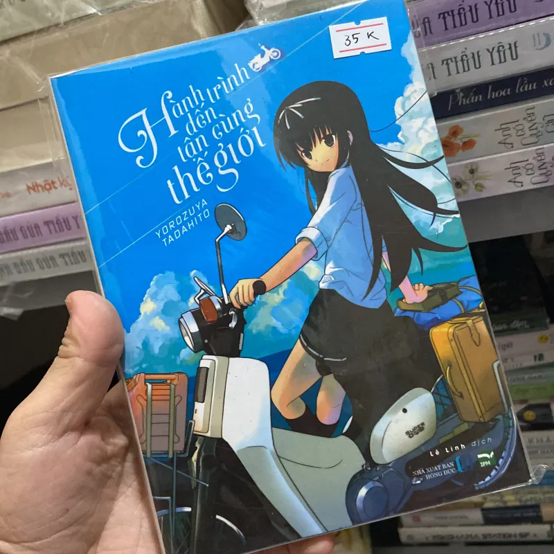 Hành trình đến tận cùng thế giới 970335