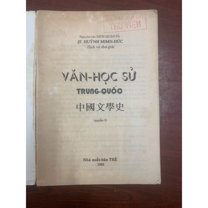 Văn học sử Trung Quốc (tập 1) 300968