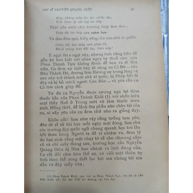 NGUYỄN QUANG DIỆU - NGUYỄN VĂN HẦU 733865