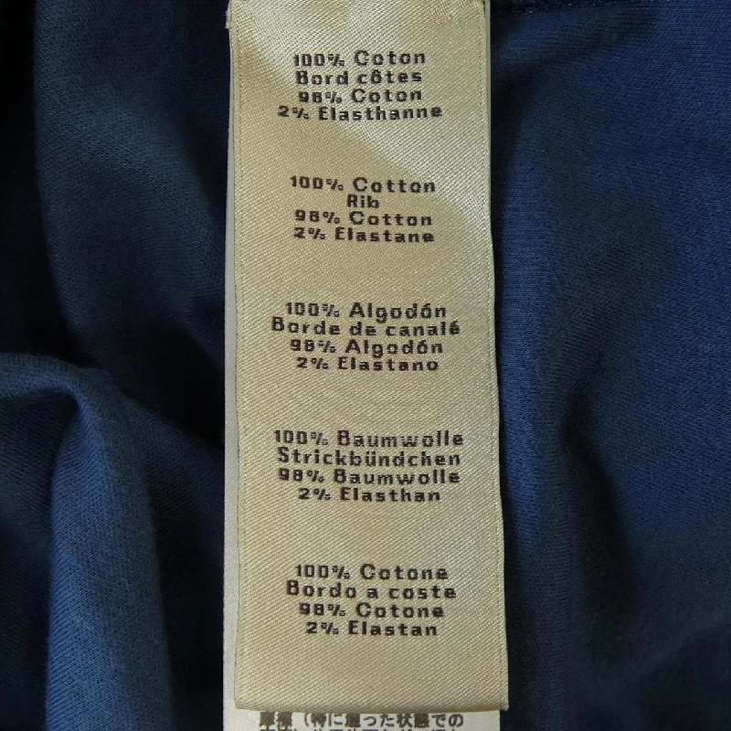 Áo thun HERMES 557910HA - Hàng hiệu Chính hãng 888216