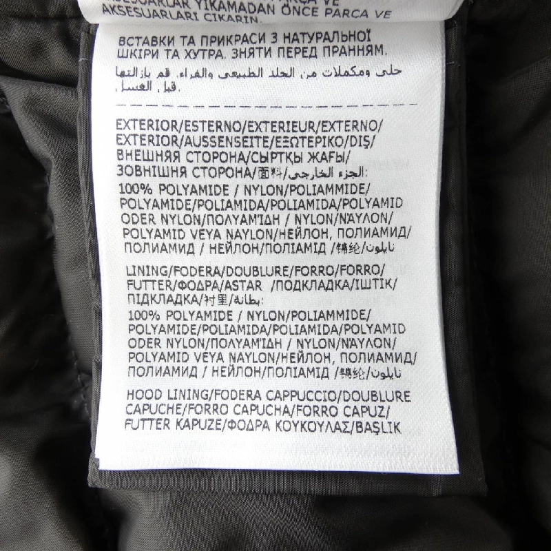 MONCLER LEERSIE Áo khoác lông - Hàng hiệu Chính hãng 816766