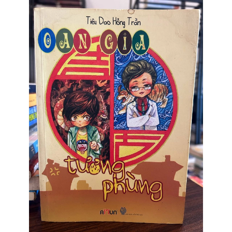 Oan Gia Tương Phùng - Tiêu Dao Hồng Trần - Tiêu Dao Hồng Trần 958521