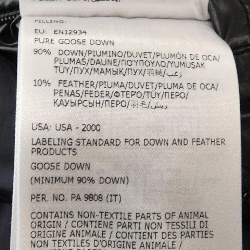 Moncler MONCLER Áo khoác lông - Hàng hiệu Chính hãng 896232