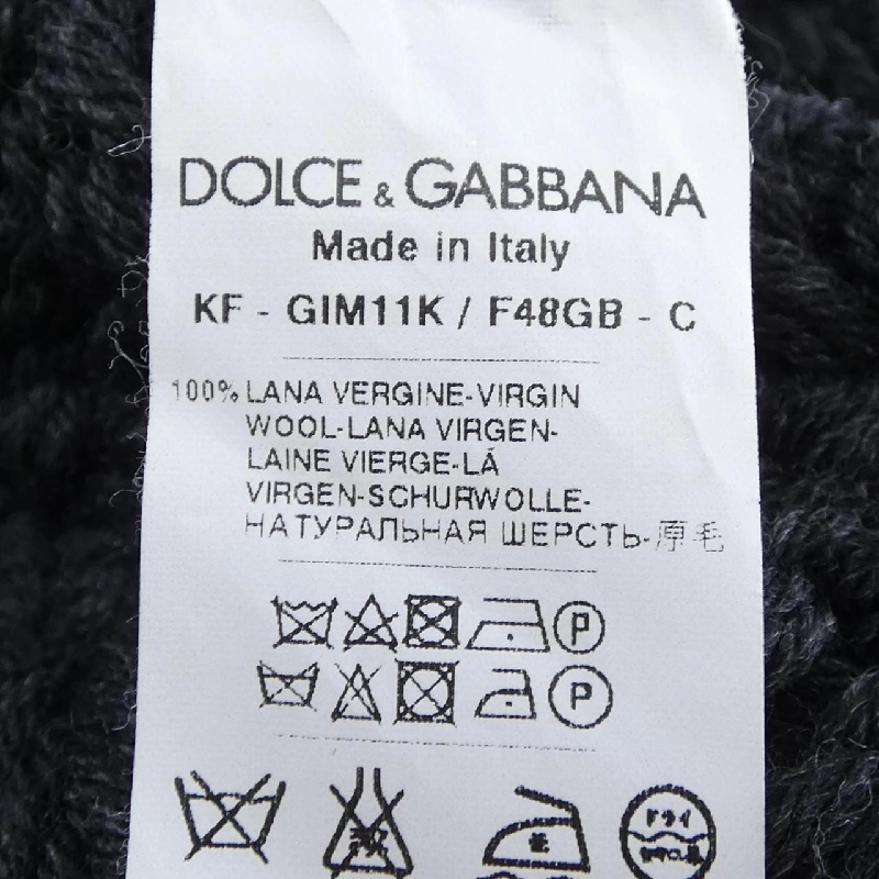 【Mã giảm giá】Dolce & Gabbana DOLCE&GABBANA khăn quàng cổ 665217
