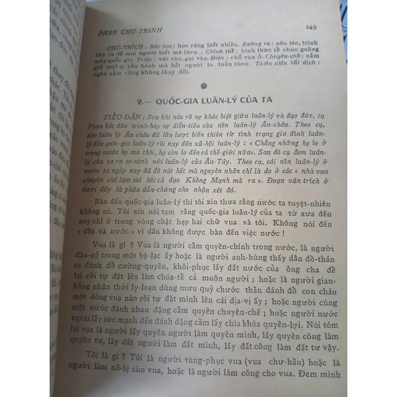 QUỐC VĂN LỚP 9 - THÁI VĂN KHÔI 755543