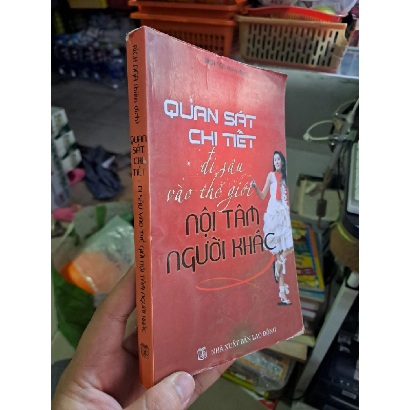 Quan sát chi tiết đi sâu vào thế giới nội tâm người khác mới 90% ố nhẹ 2009 HCM3007 521375