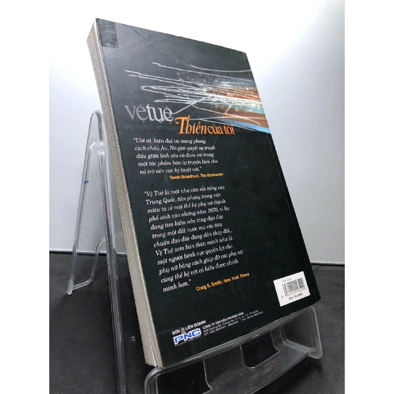 Thiền của tôi 2007 mới 80% ố bẩn nhẹ bụng sách Vệ Tuệ HPB1107 VĂN HỌC 916236