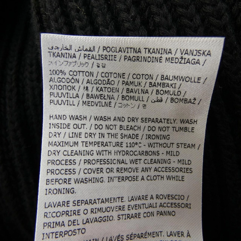 【Mã giảm giá】Áo khoác cardigan MM6 645538