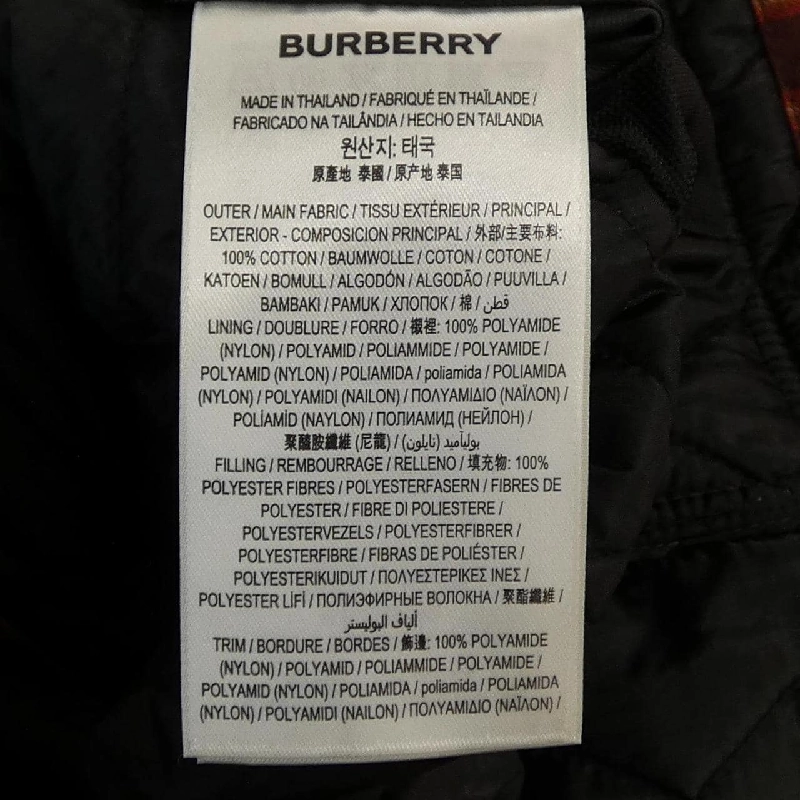 Áo khoác BURBERRY 8036106/70F 627133