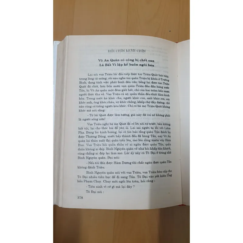 ĐÔNG CHU LIỆT QUỐC  753718