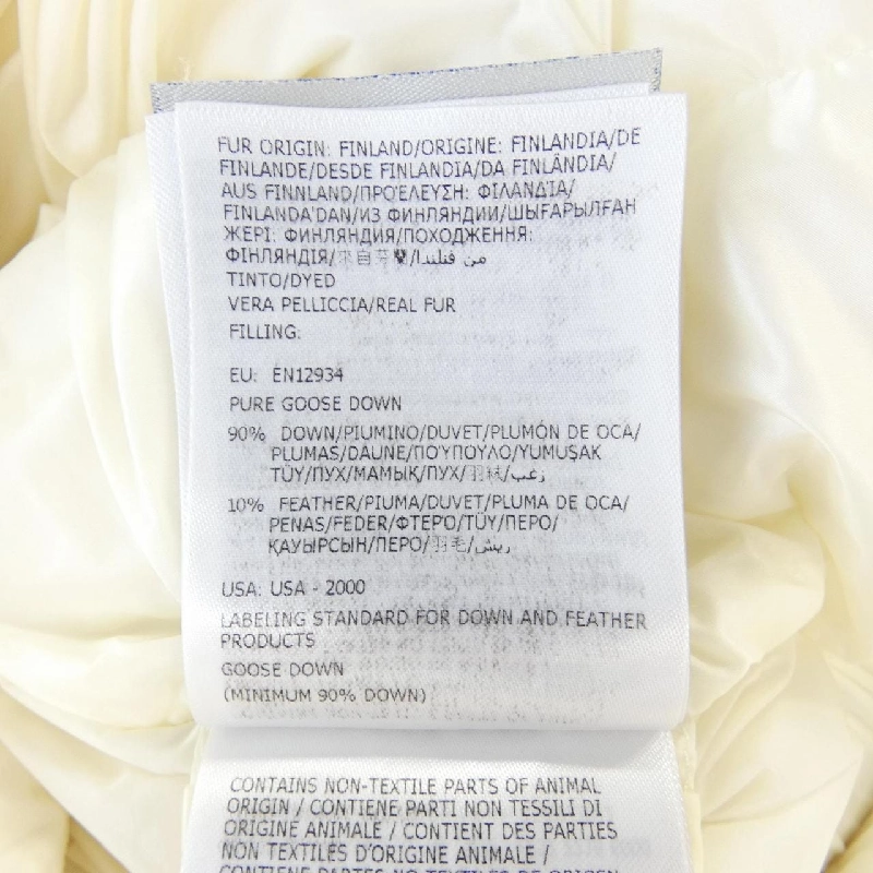 Áo khoác lông vũ MONCLER BOED 626619