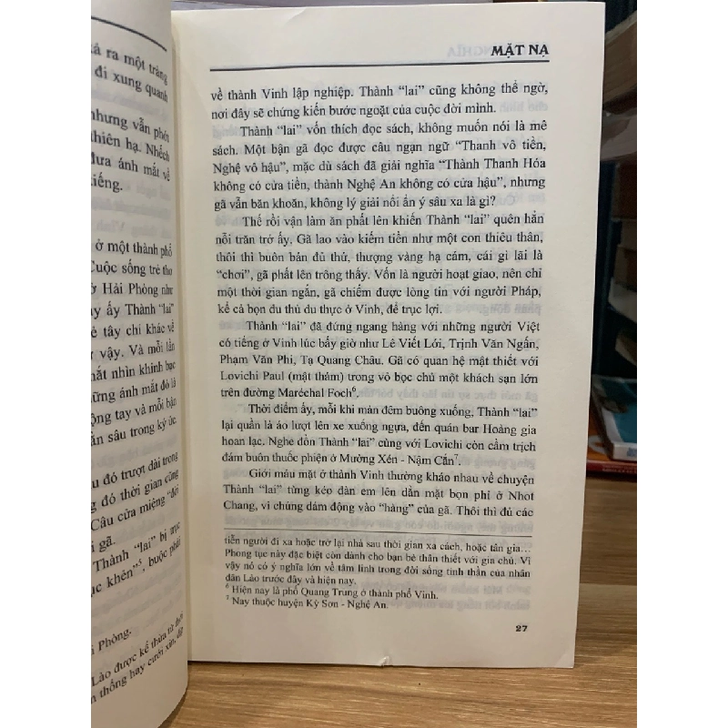 Mặt Nạ- Lê Duy Nghĩa 728018