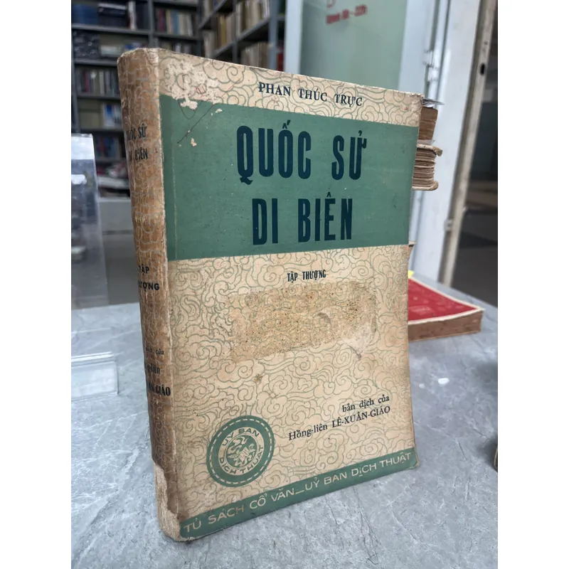 QUỐC SỬ DI BIÊN - PHAN THÚC TRỰC 717142