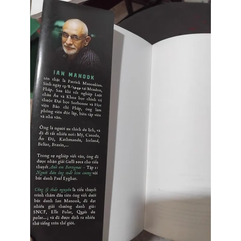 Công lý thảo nguyên 1002674