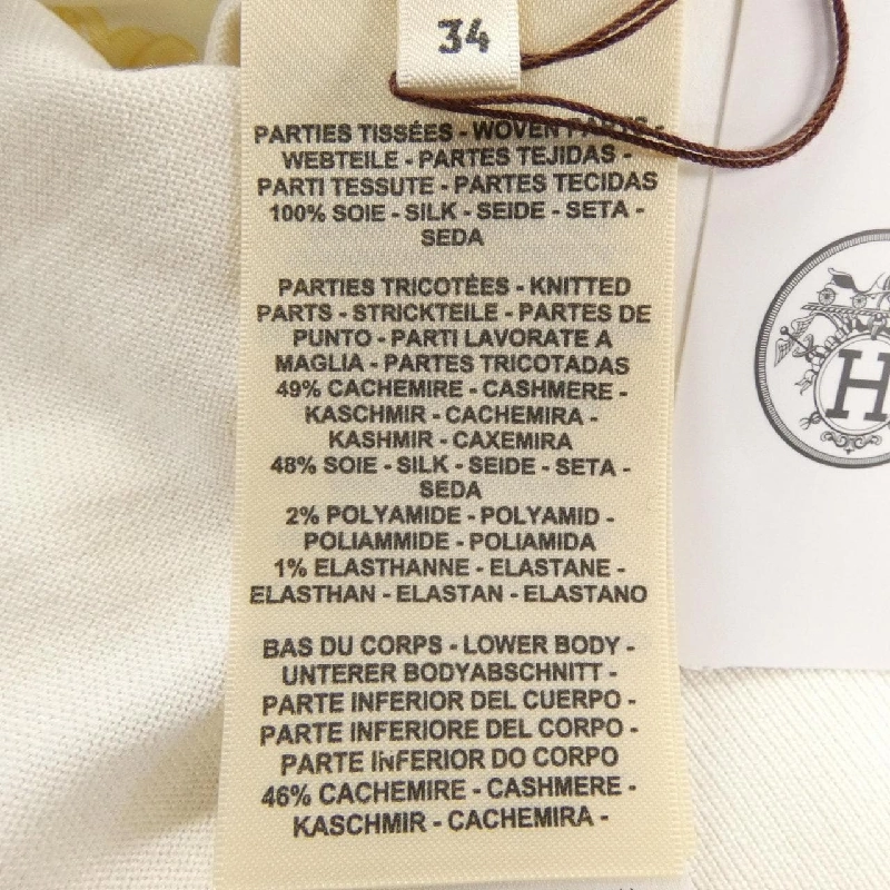 HERMES Elie Palefroi 5H2803DL Twill Reine Knit - Hàng hiệu Chính hãng 774886