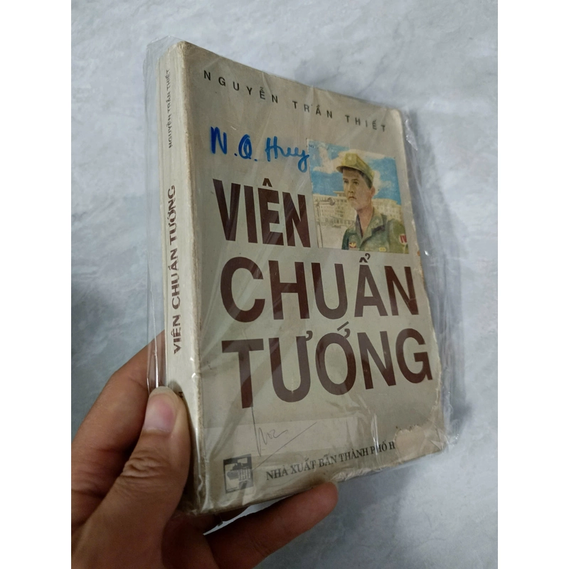 Viên Chuẩn tướng 525542