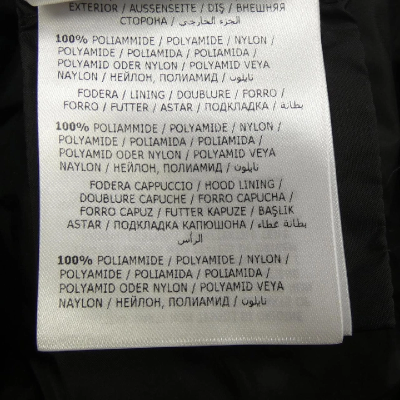 Moncler Genius Áo khoác lông 640727