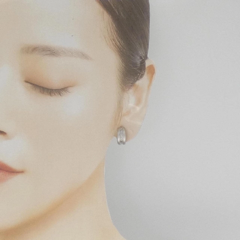 K18WG/K14WG Bông tai kim cương 0.06CT - Hàng hiệu Chính hãng 870622