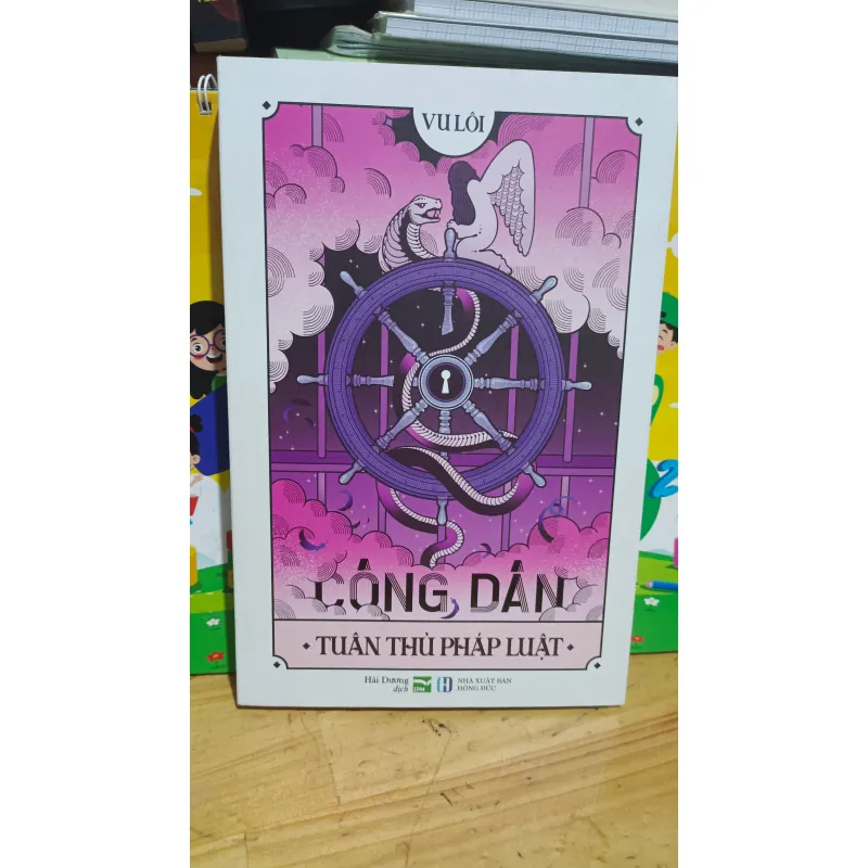 Công Dân Tuân Thủ Pháp Luật ----Vu Lôi 1024034