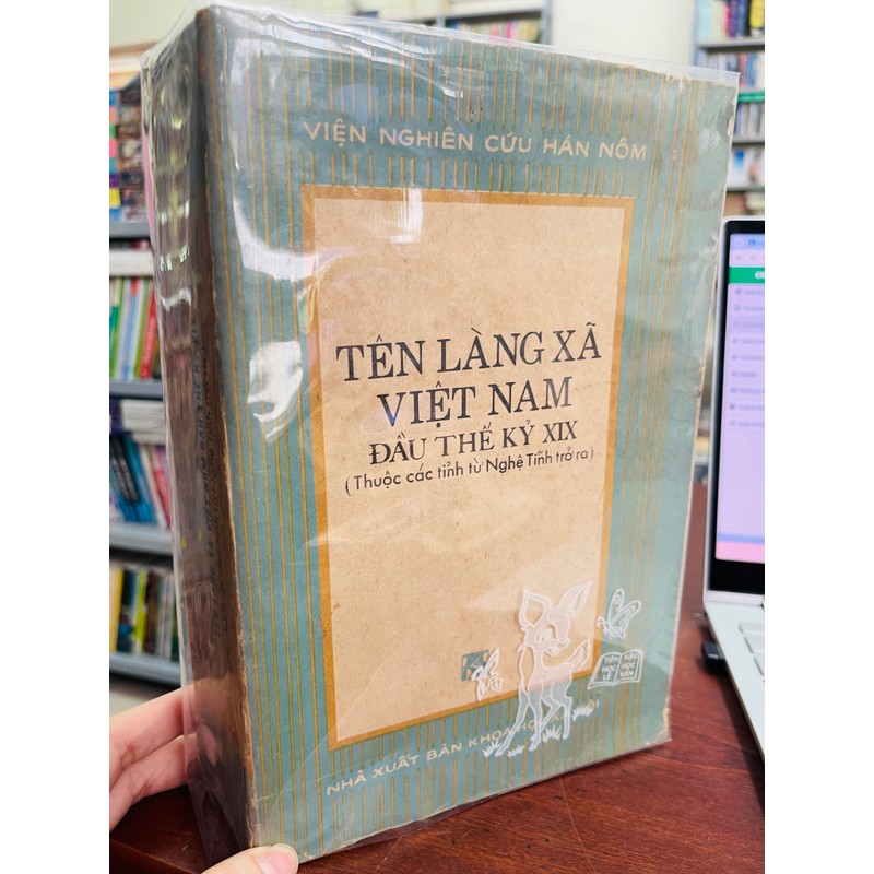 Tên làng xã Việt Nam 193191