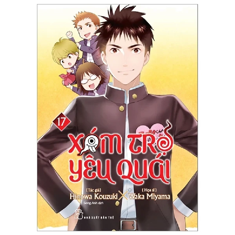 Xóm Trọ Yêu Quái - Tập 17 - Hinowa, Kouzuki, Waka Miyama (Mới 100%) Truyện tranh, NXB Trẻ - SÁCH ĐẠI HỌC 485975