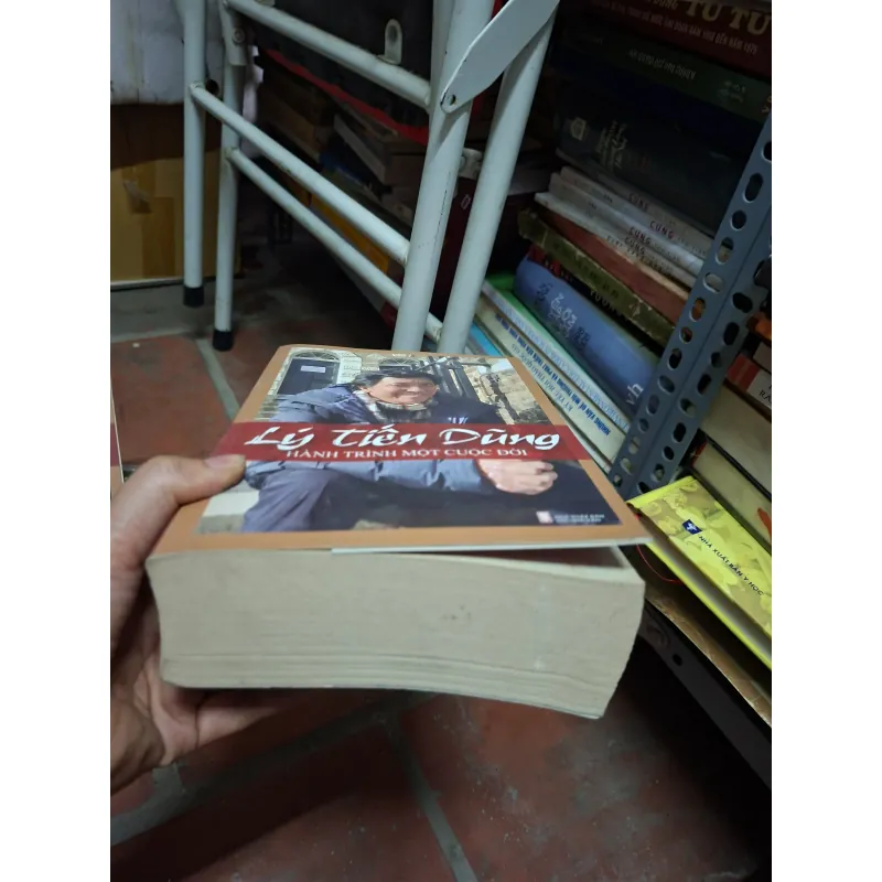 Lý tiến dũng  1009343