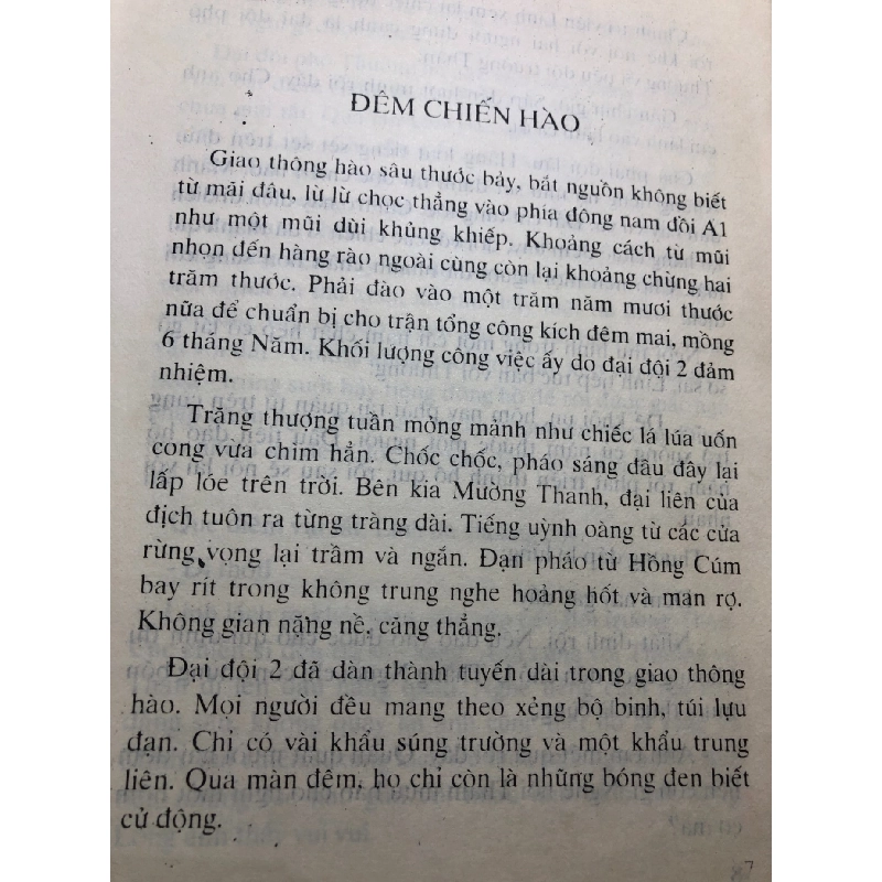 Lửa ấm 1994 mới 50% ố vàng Nhiều tác giả HPB0906 SÁCH VĂN HỌC 915270