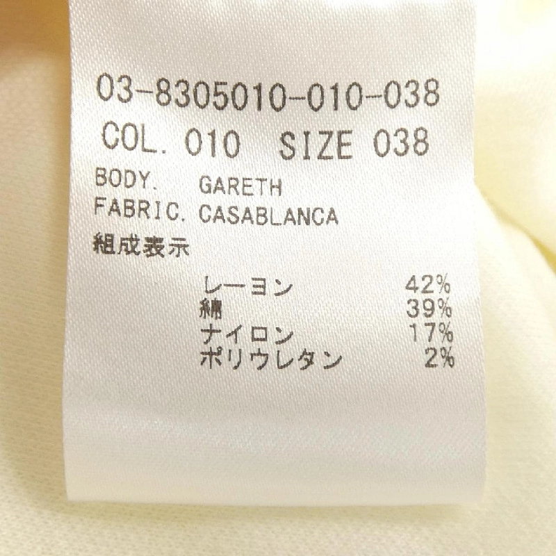 Theory luxe ワンピース - Hàng hiệu Authentic 810034