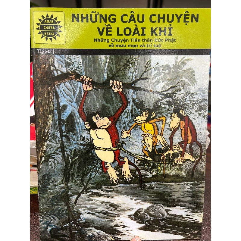 NHỮNG CÂU CHUYỆN VỀ LOÀI KHỈ - AMAR CHITRA KATHA 932810