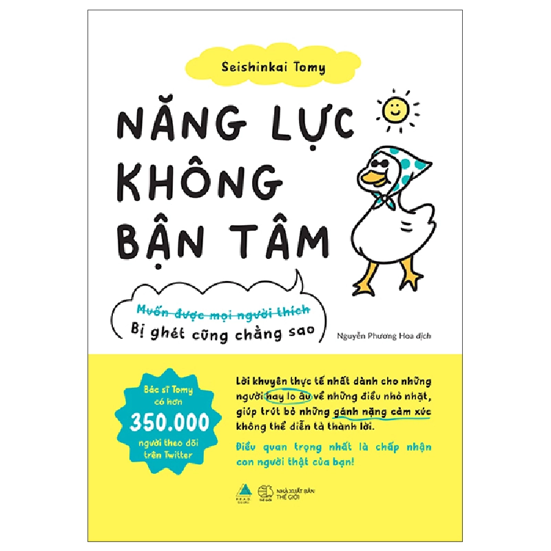 Năng Lực Không Bận Tâm - Bị Ghét Cũng Chẳng Sao (2025) - Seishinkai Tomy 700132